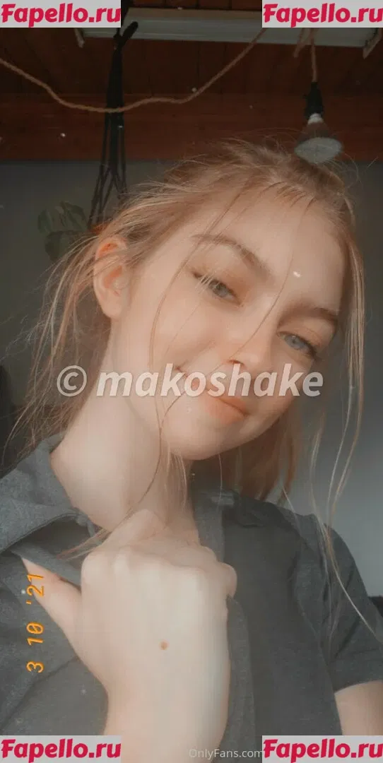 Makoshake Onlyfans Photo Gallery 