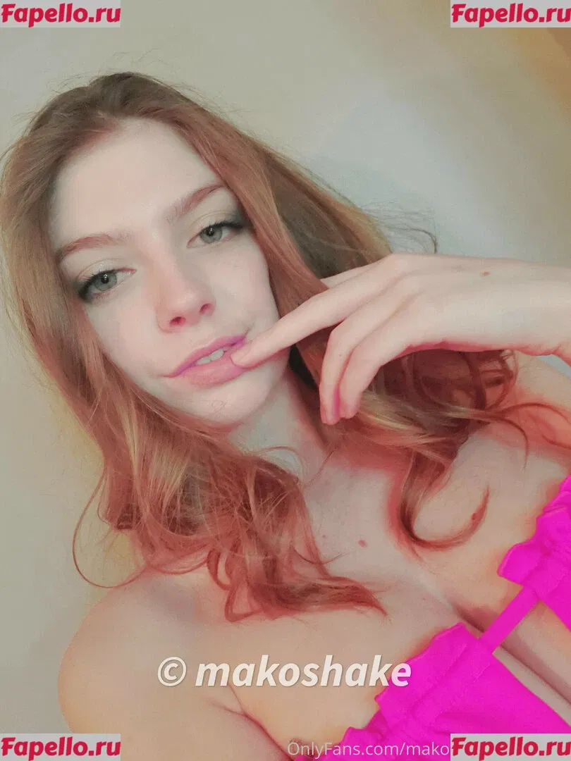 Makoshake Onlyfans Photo Gallery 