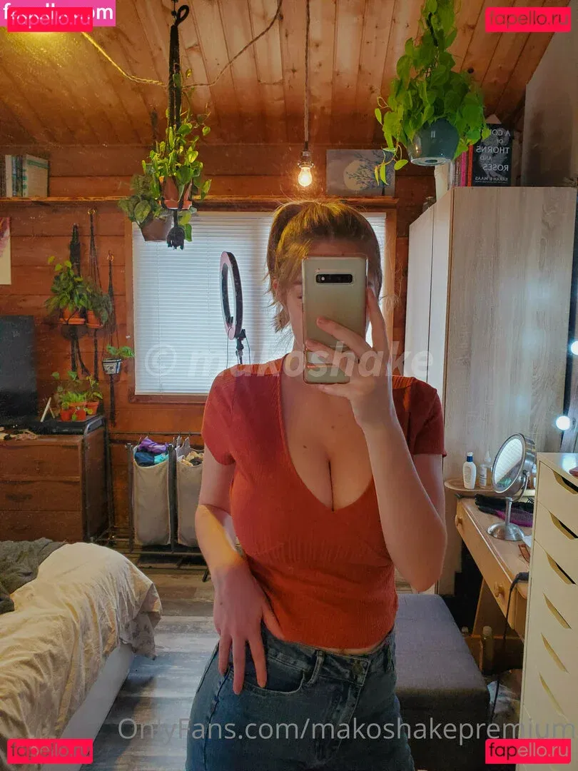 Makoshake Onlyfans Photo Gallery 