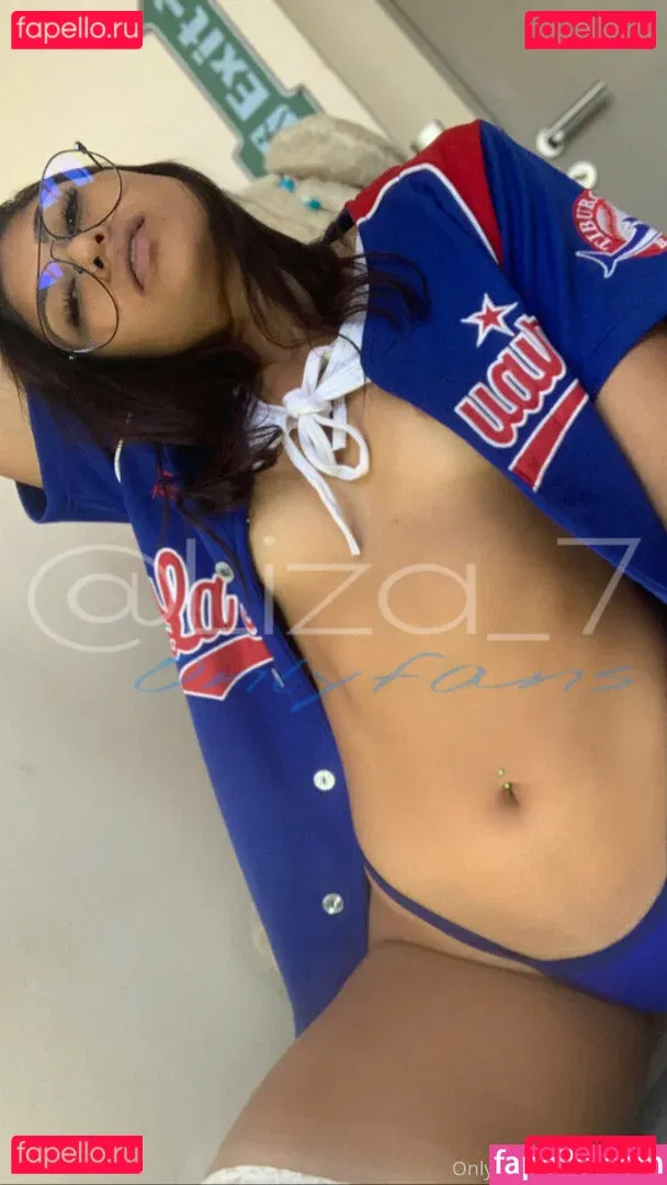 lizadiosa Onlyfans Photo Gallery 