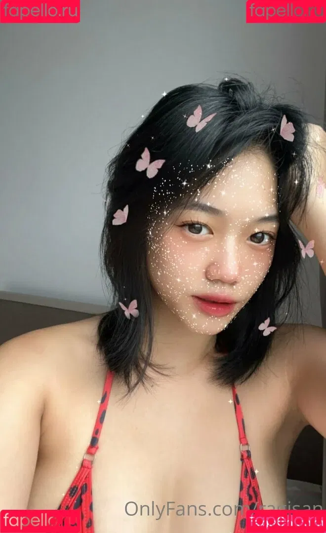 ragisan Onlyfans Photo Gallery 