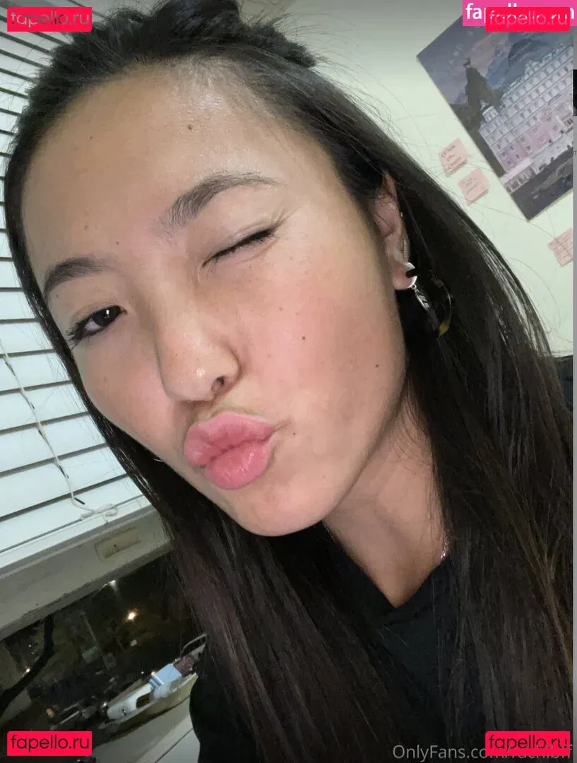 rachibff Onlyfans Photo Gallery 