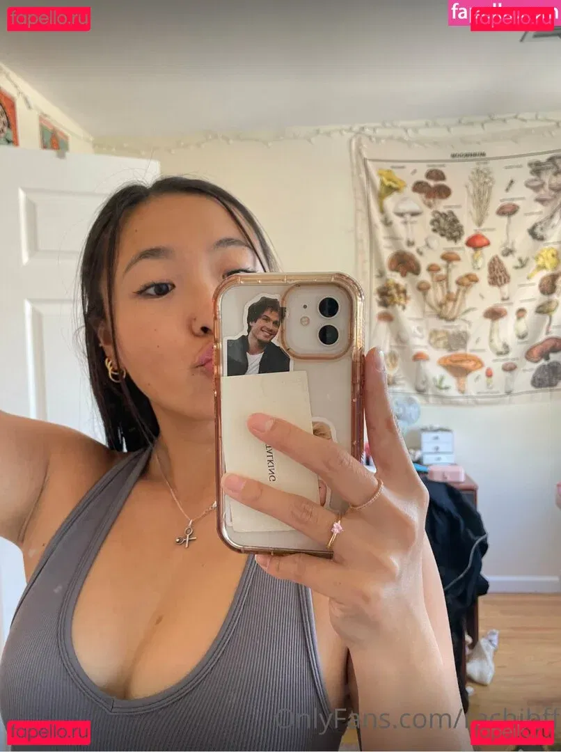 rachibff Onlyfans Photo Gallery 