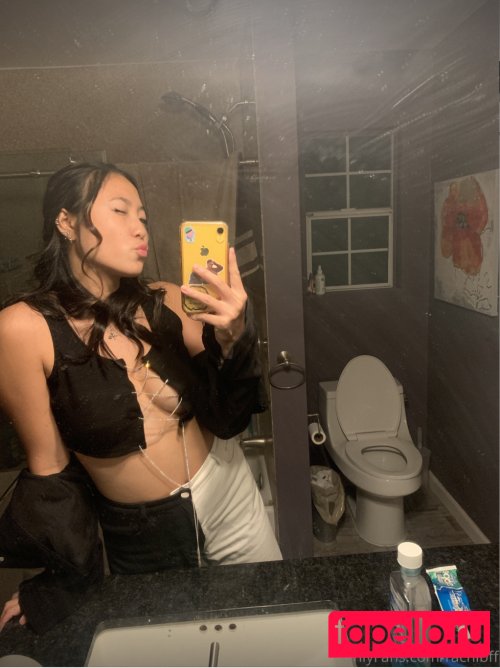 rachibff Nude Onlyfans Photo 15