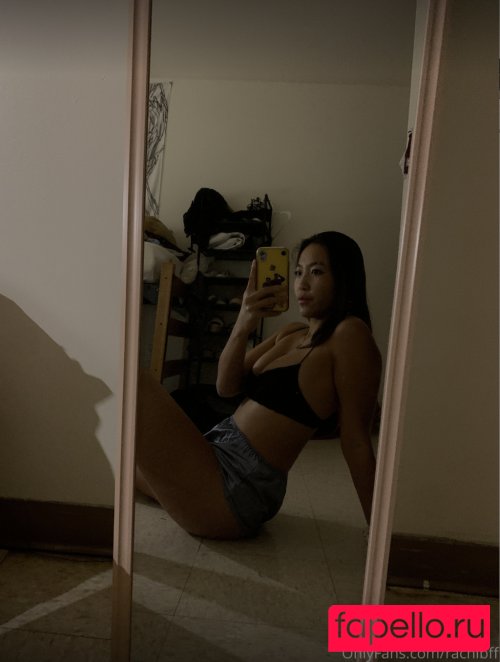rachibff Nude Onlyfans Photo 12