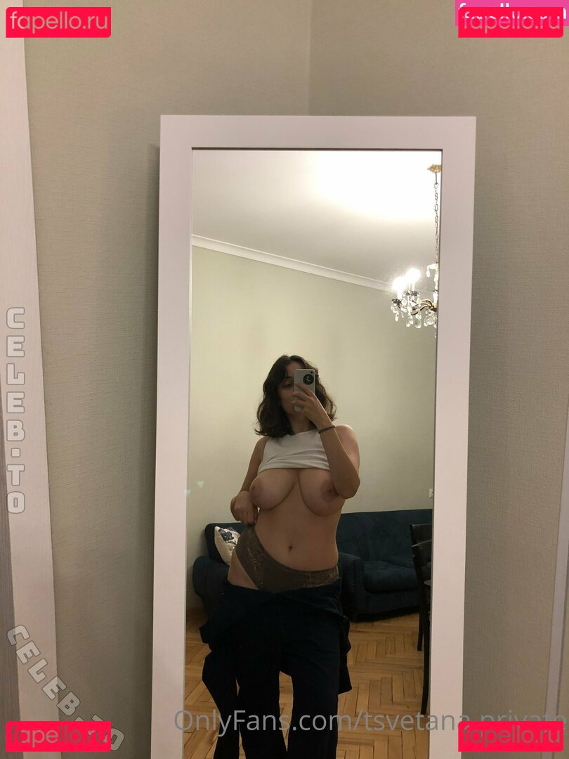 Tsvetana Nude Onlyfans Photo 19