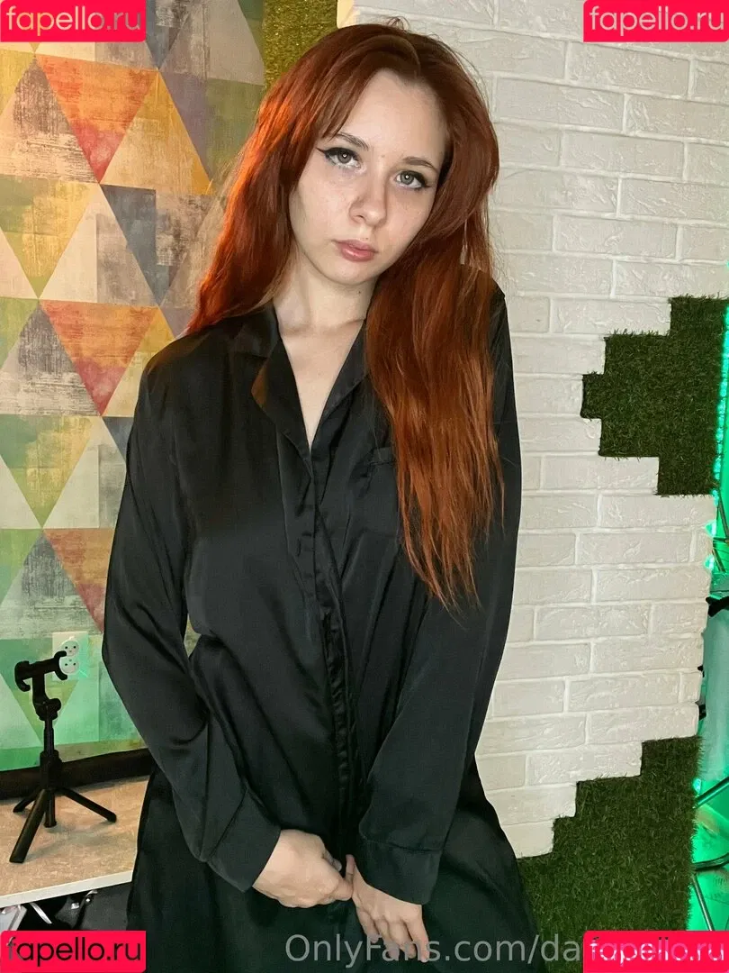 Dasharkiss Onlyfans Photo Gallery 
