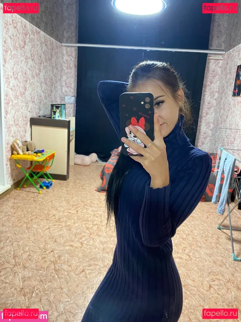 Kayfovaya Onlyfans Photo Gallery 