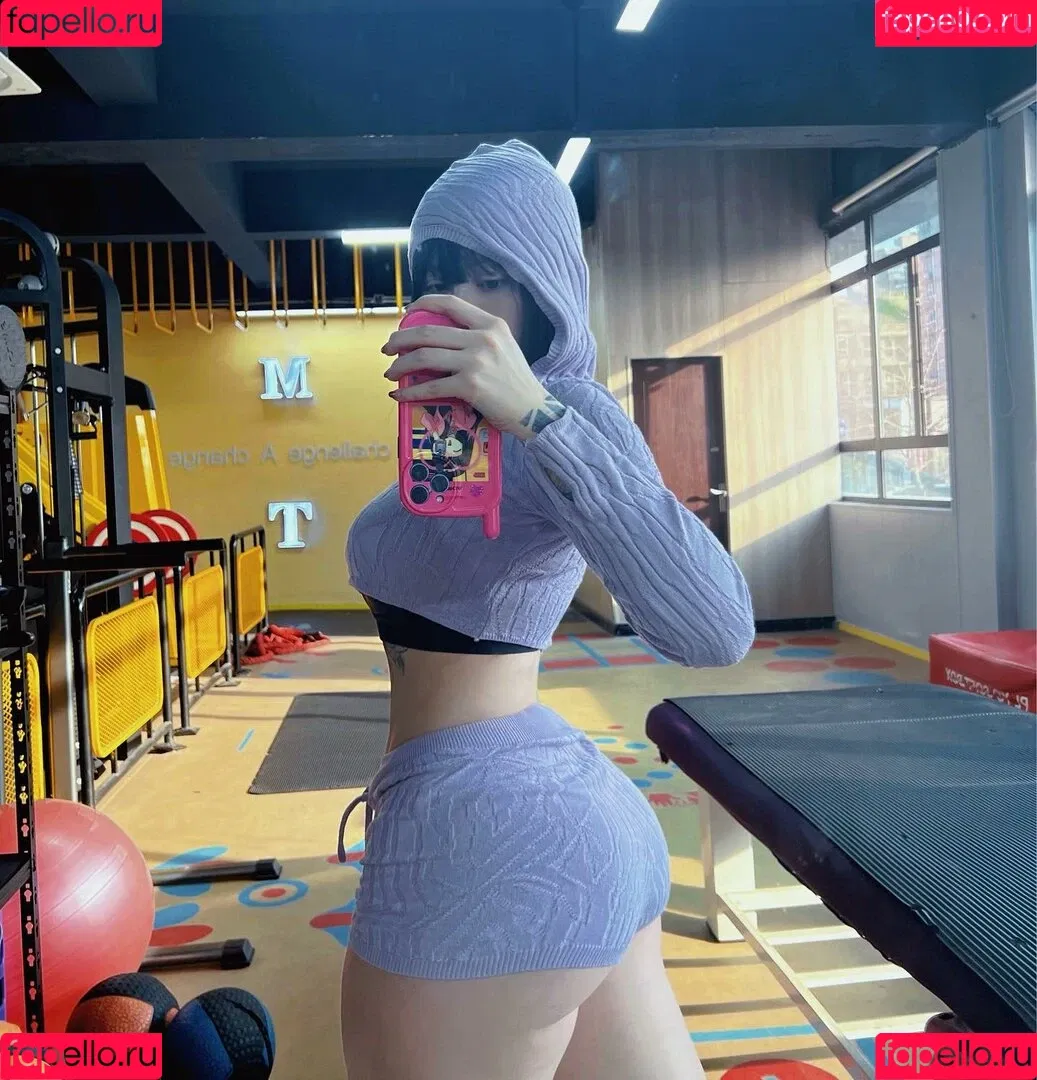 Tattoo Taozi Onlyfans Photo Gallery 