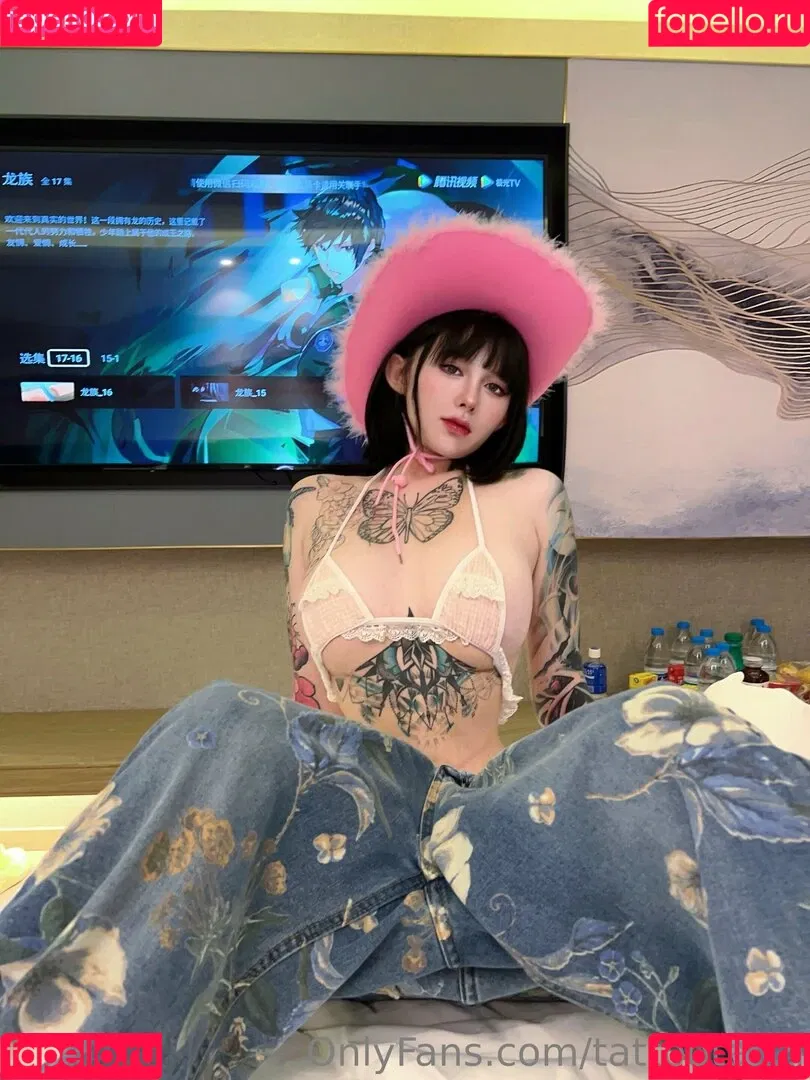 Tattoo Taozi Onlyfans Photo Gallery 
