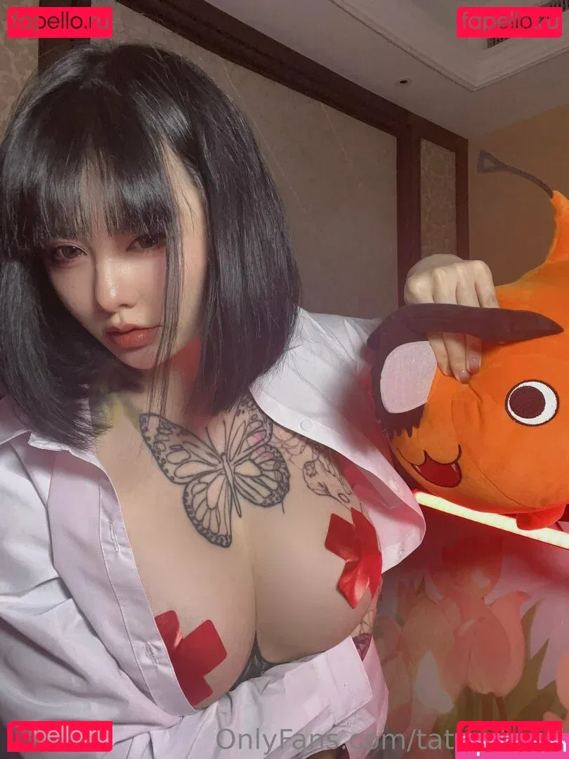 Tattoo Taozi Onlyfans Photo Gallery 