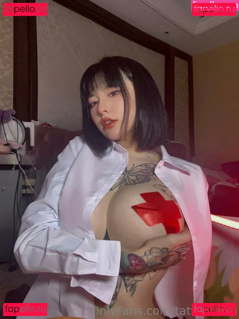 Tattoo Taozi Onlyfans Photo Gallery 