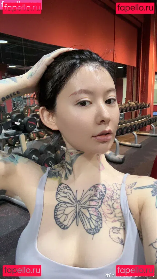 Tattoo Taozi Onlyfans Photo Gallery 