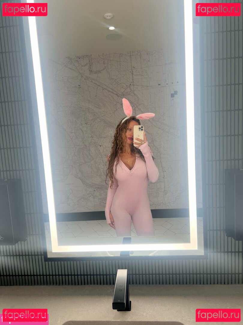 jaymeraeweare Nude Onlyfans Photo 13