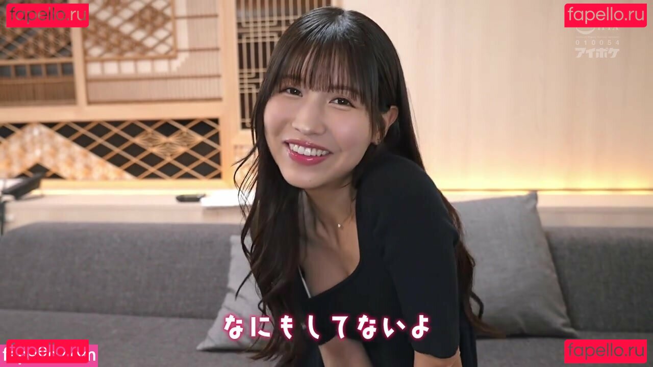 Sakuramomo Nude Onlyfans Photo 4