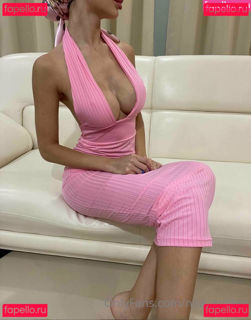 Noa Damari Nude Onlyfans Photo 30