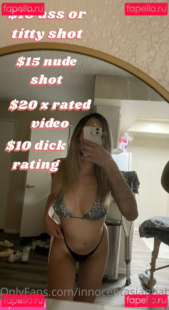 nemiixo Nude Onlyfans Photo 11