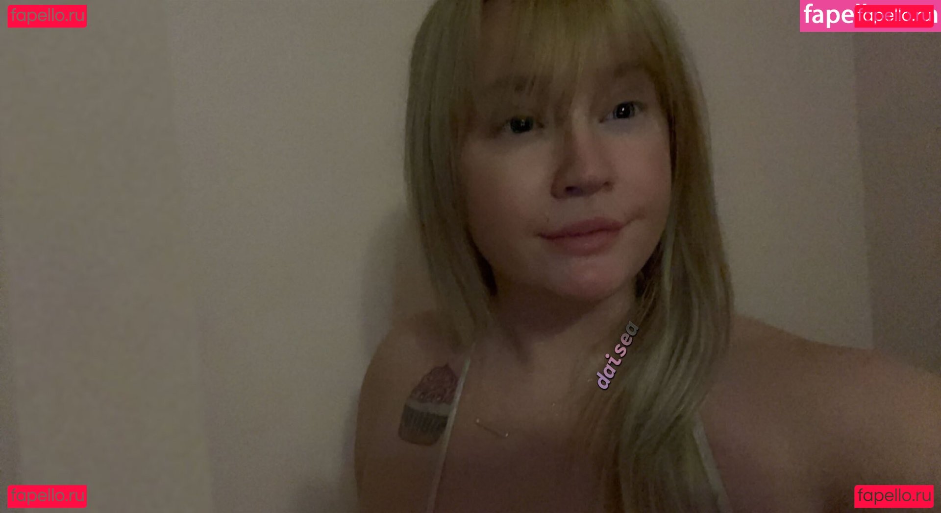 Da1sea Nude Onlyfans Photo 4