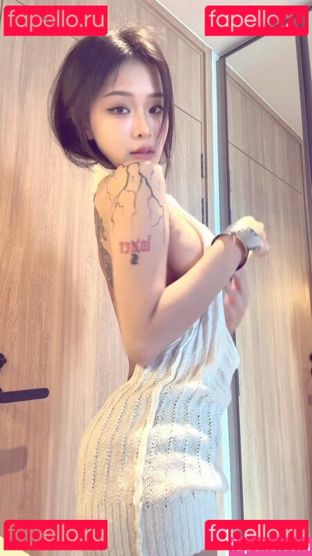 Gupgiiiiift Nude Onlyfans Photo 3