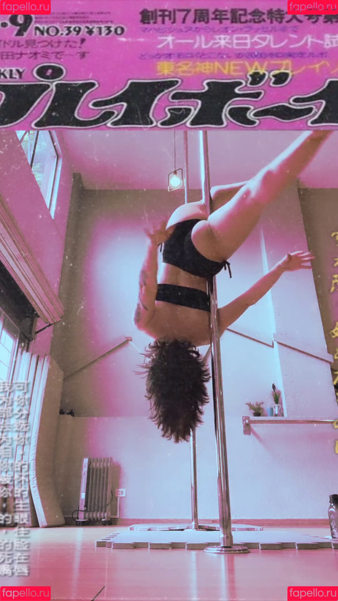 Anna Dreamy ASMR Onlyfans Photo Gallery 