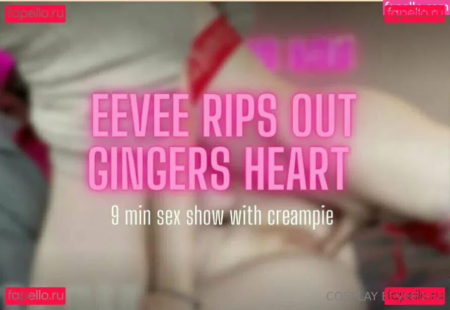 eeveebeesolo Onlyfans Photo Gallery 