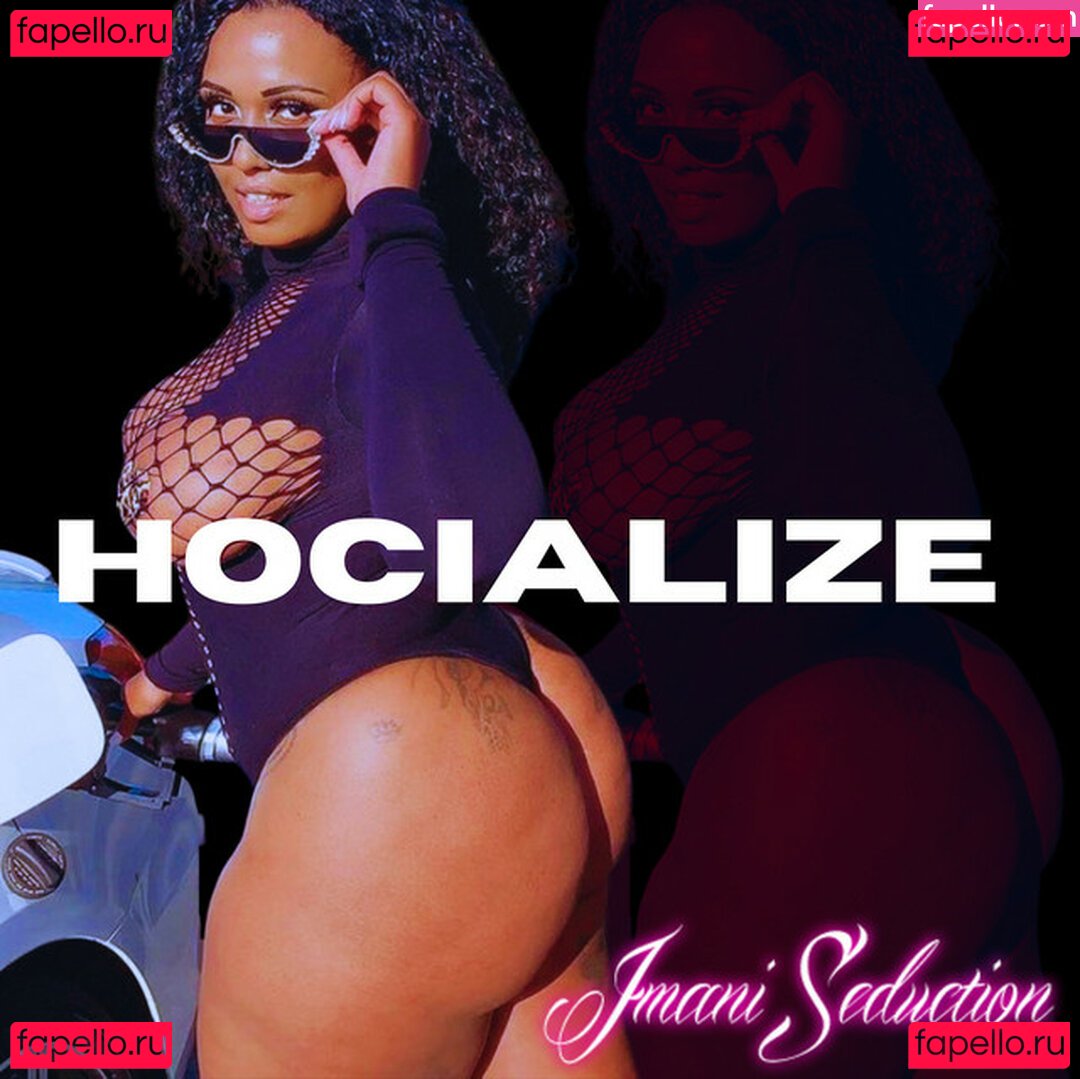 Imani Seduction Nude Onlyfans Photo 4