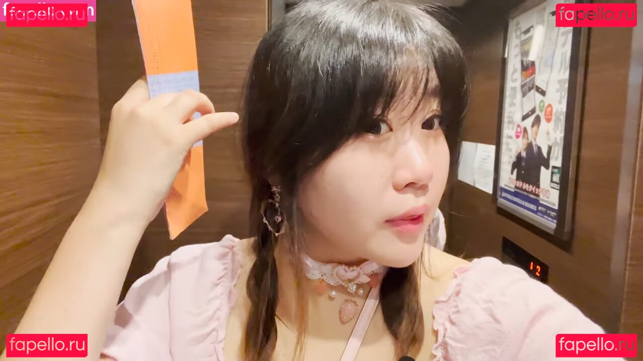 Emirichu Nude Onlyfans Photo 31