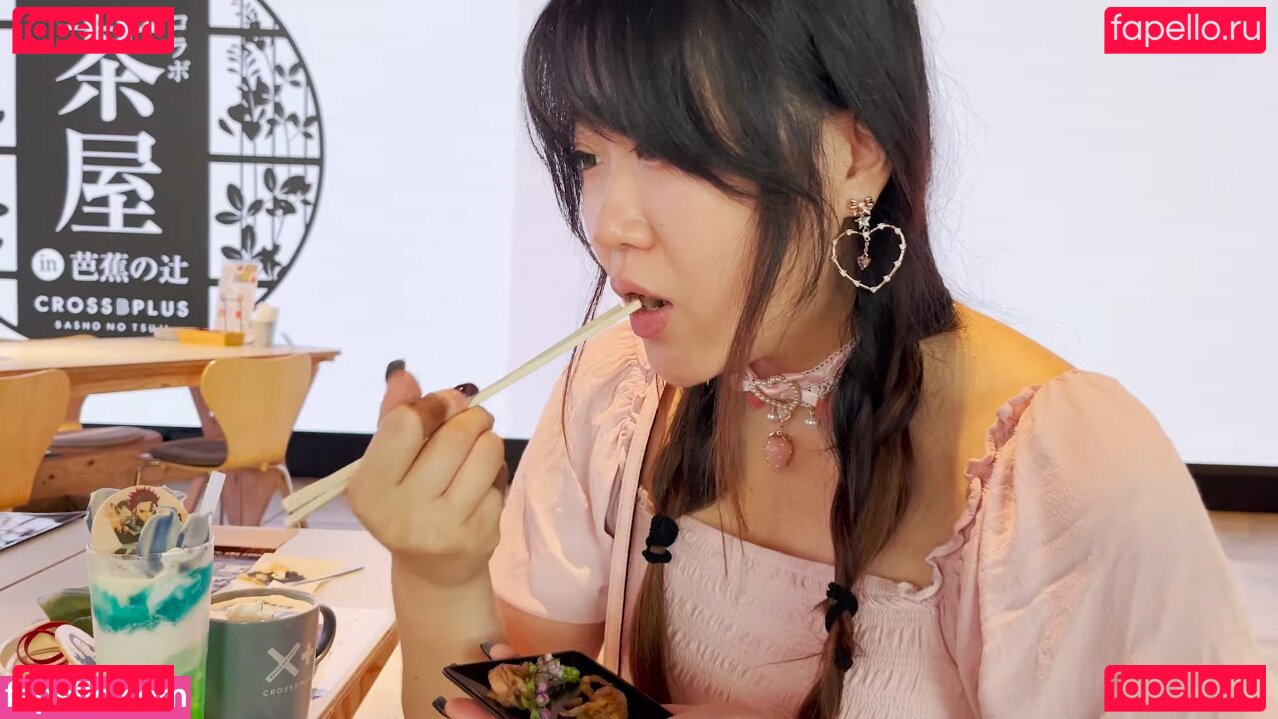 Emirichu Nude Onlyfans Photo 29