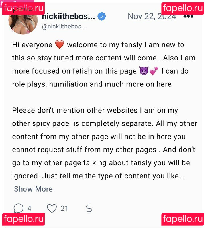 nickiibaby Nude Onlyfans Photo 7