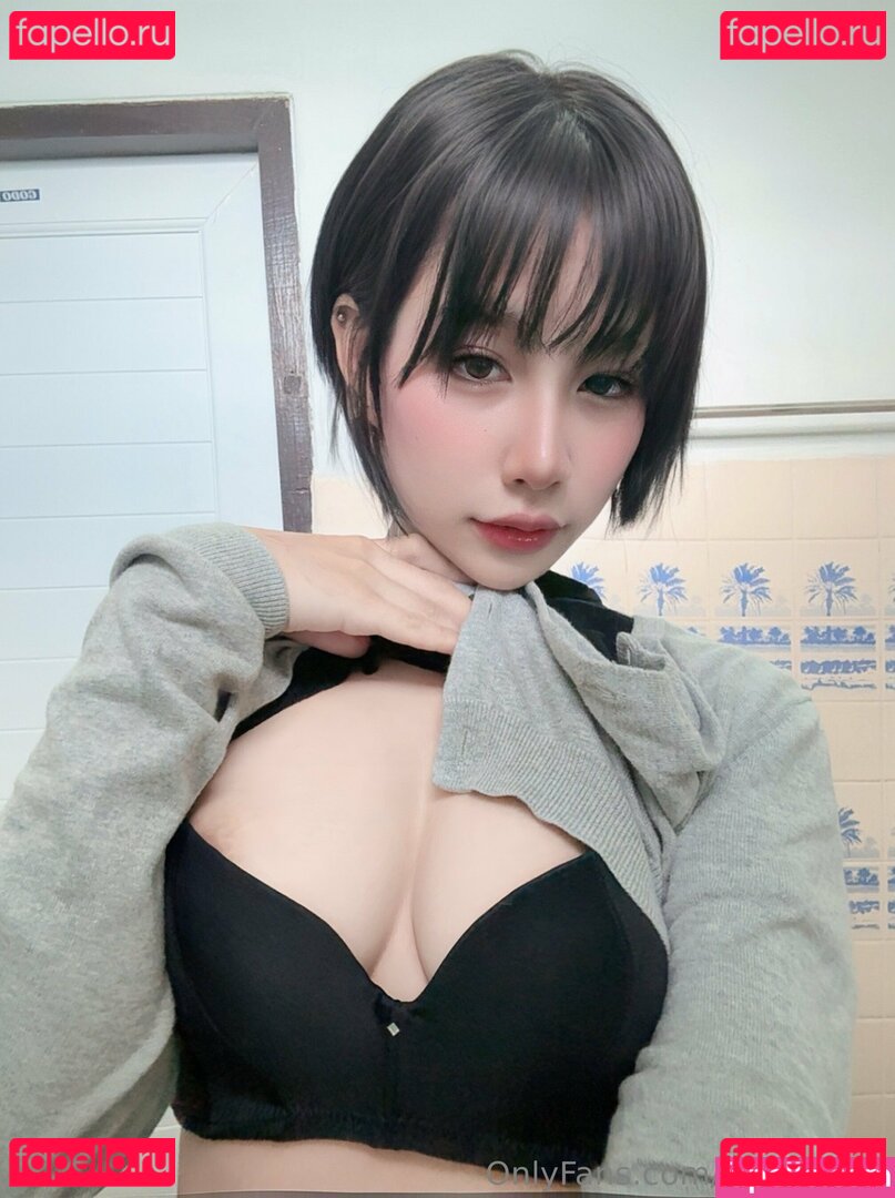 Tomieisme Nude Onlyfans Photo 12
