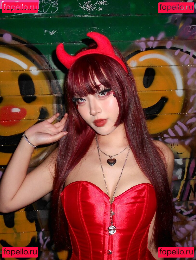 Dazylemon Nude Onlyfans Photo 9