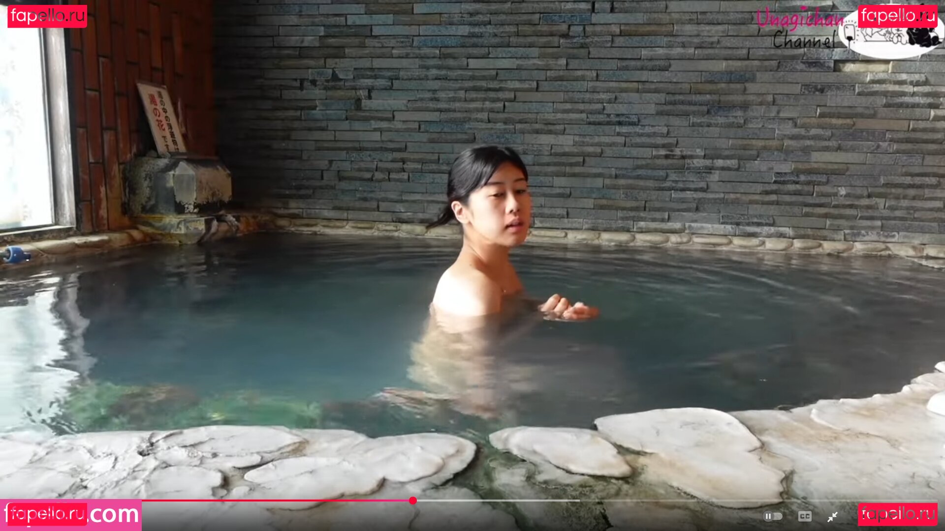Unagichan Nude Onlyfans Photo 20