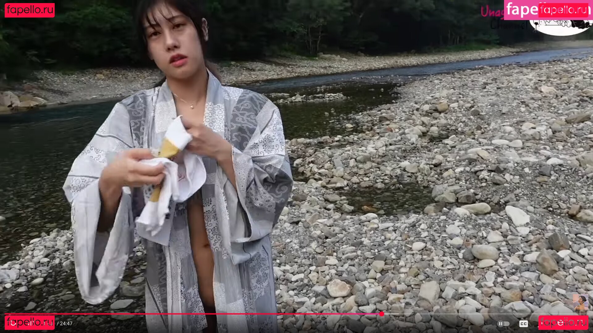 Unagichan Nude Onlyfans Photo 3