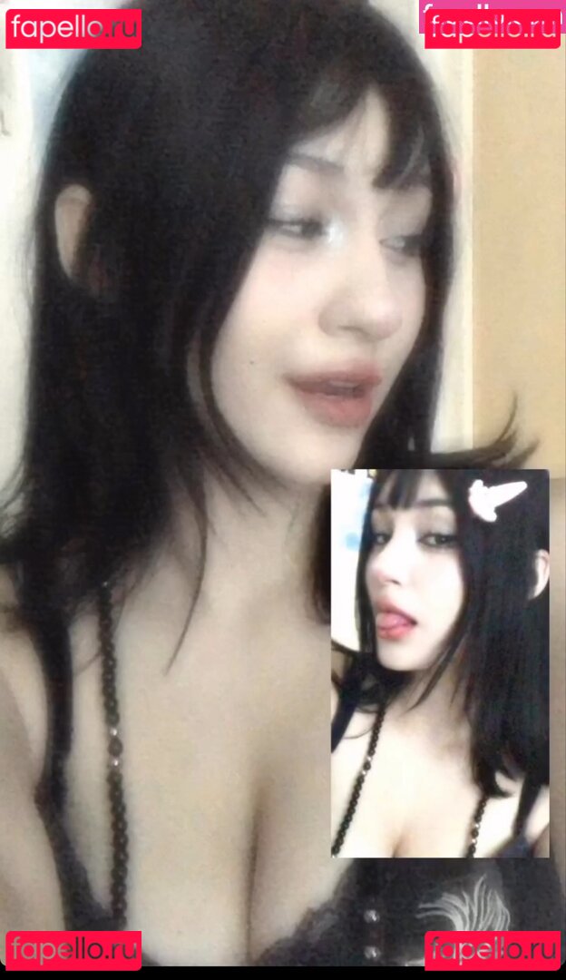 AyAn Nude Onlyfans Photo 6