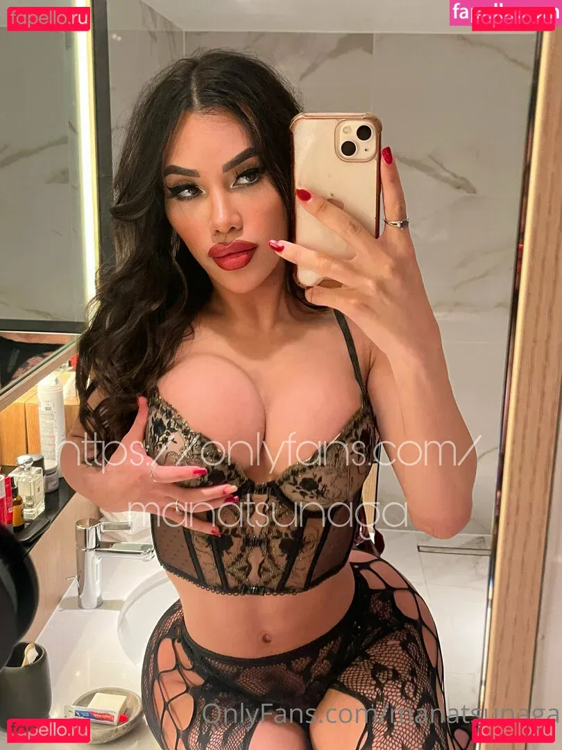 Mayumi Natsunaga Onlyfans Photo Gallery 