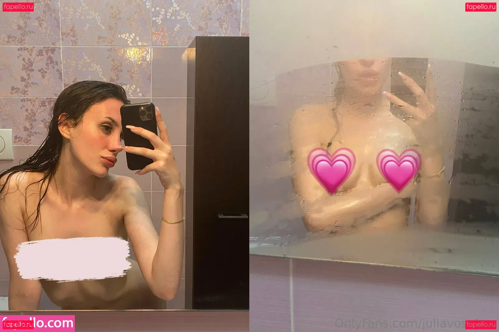 juliavossfree Onlyfans Photo Gallery 