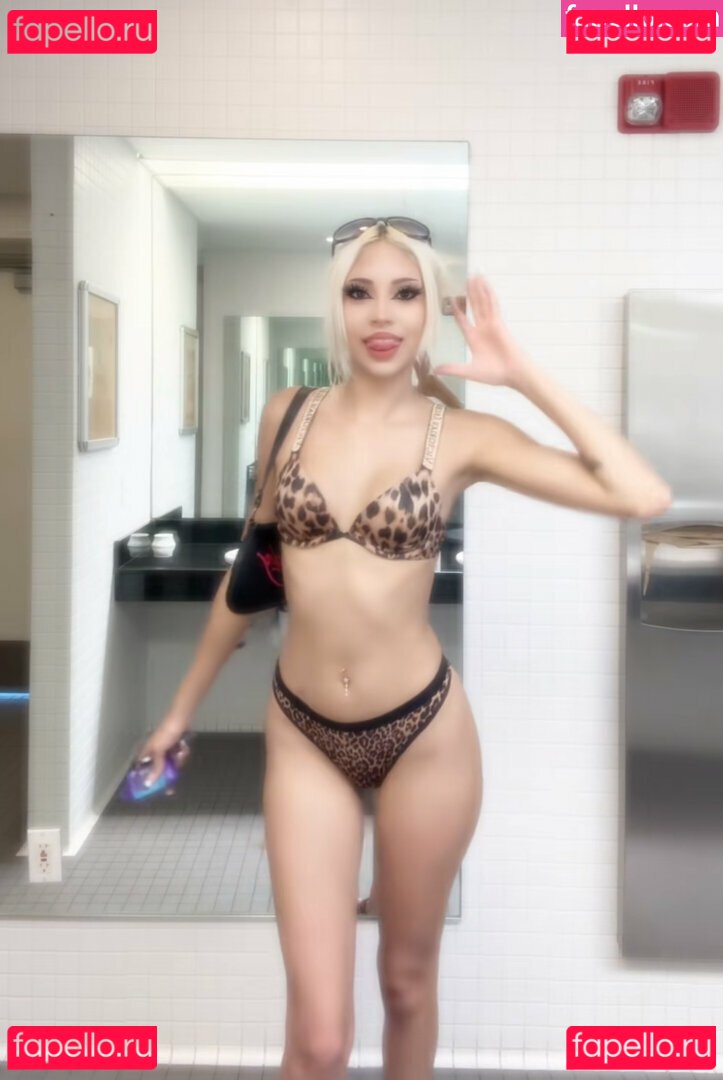 BaseddCourtney Nude Onlyfans Photo 12
