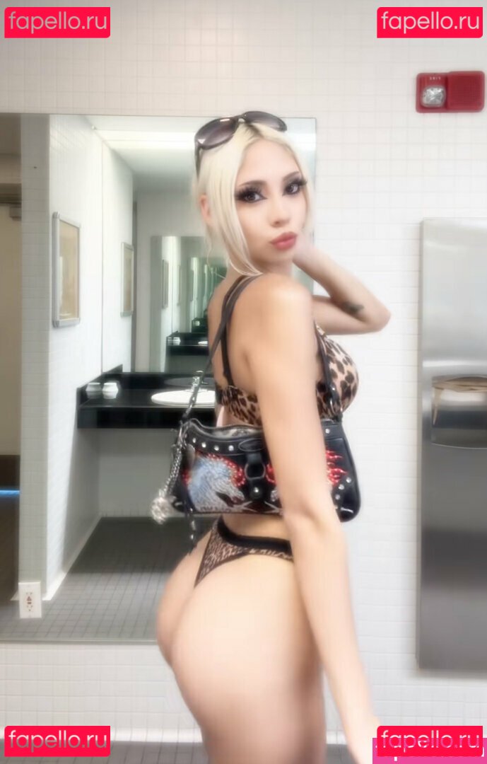 BaseddCourtney Nude Onlyfans Photo 11