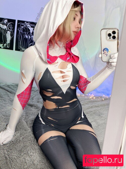 Araivun Onlyfans Photo Gallery 