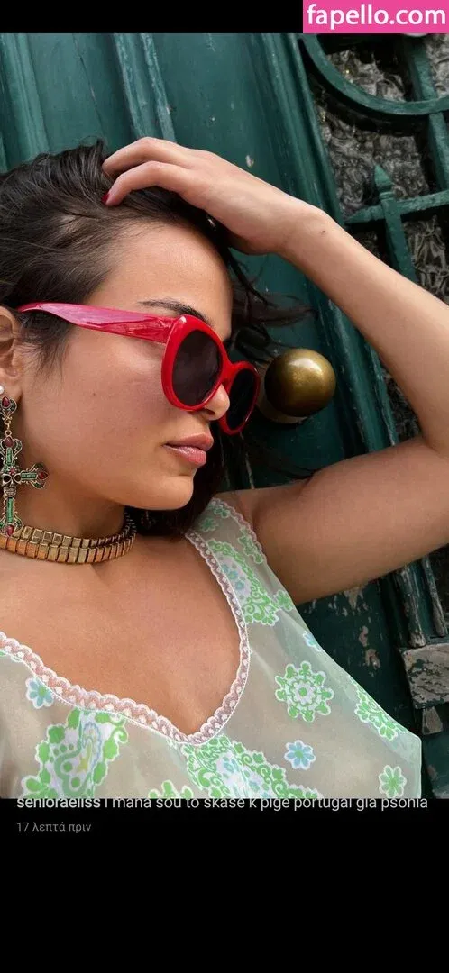 Rarity Blaze Onlyfans Photo Gallery 