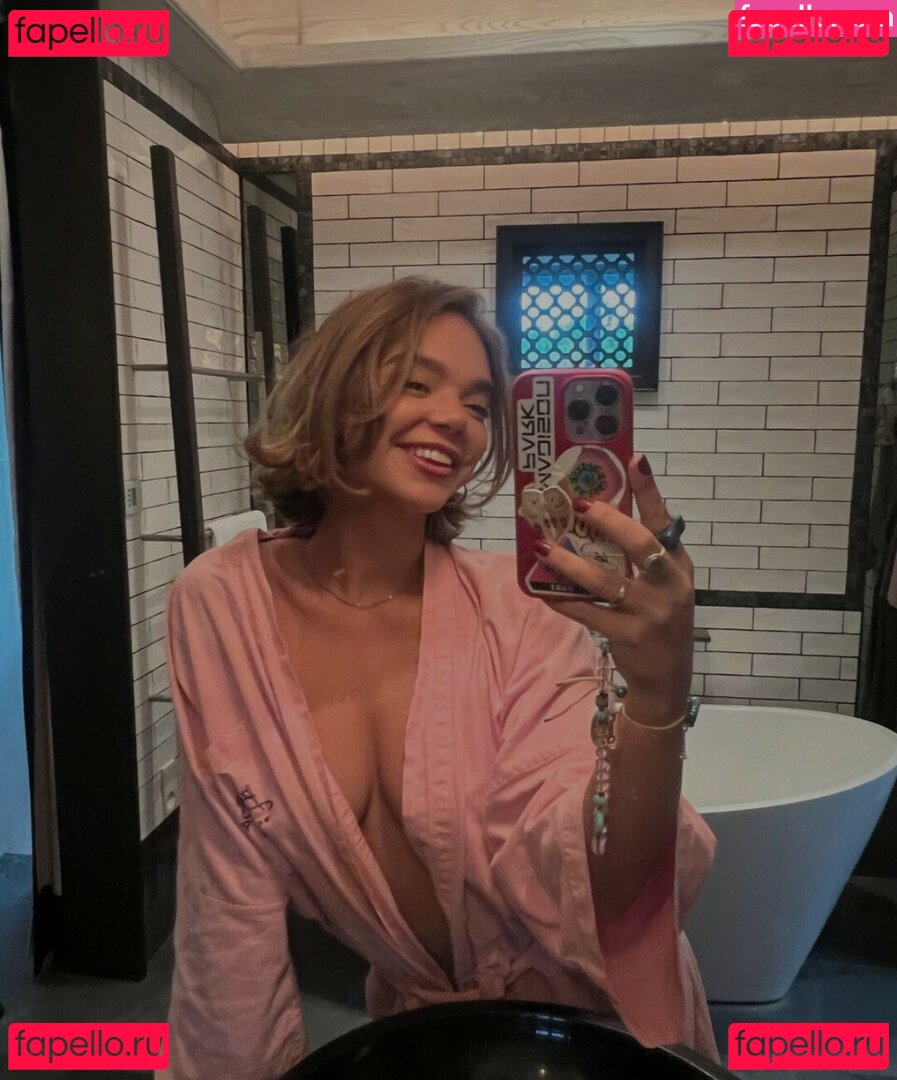 Mad Park Nude Onlyfans Photo 29
