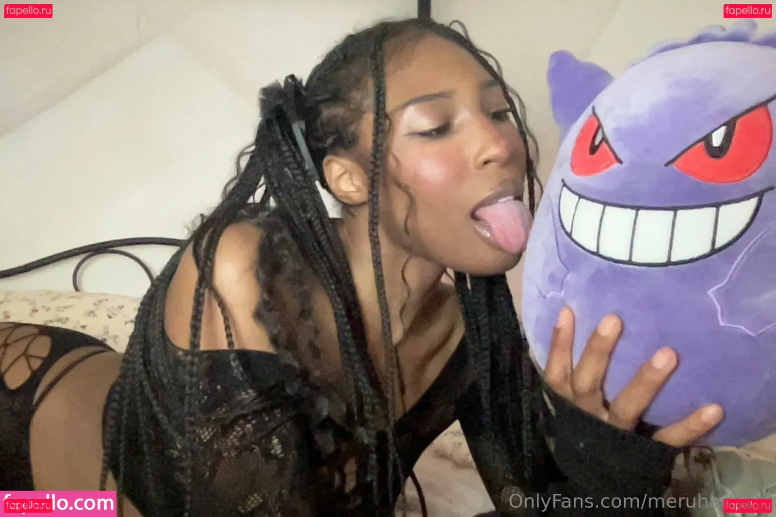 meruhart666 Onlyfans Photo Gallery 