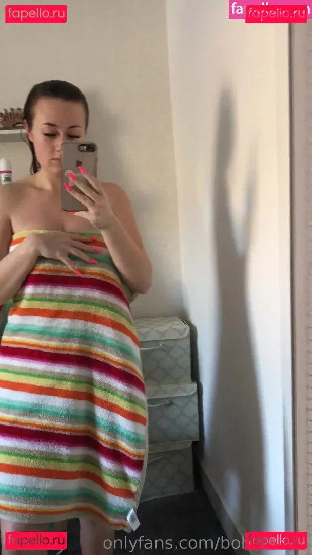 Bewbimiya Onlyfans Photo Gallery 