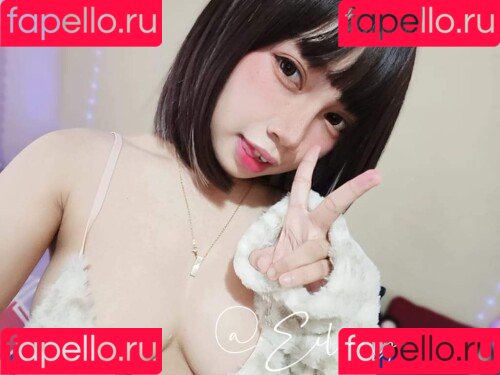 Eilie Vy Onlyfans Photo Gallery 