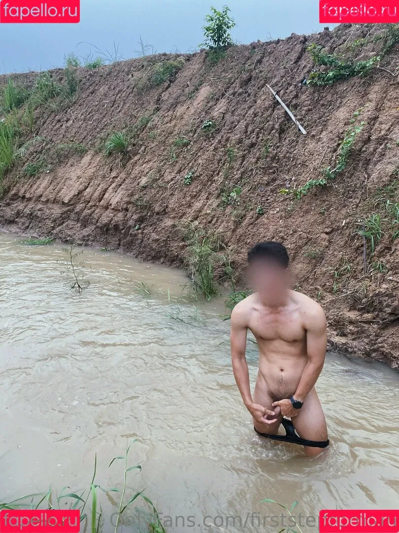 firststepforman Onlyfans Photo Gallery 