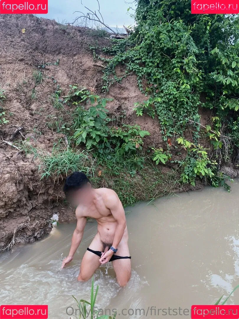 firststepforman Onlyfans Photo Gallery 