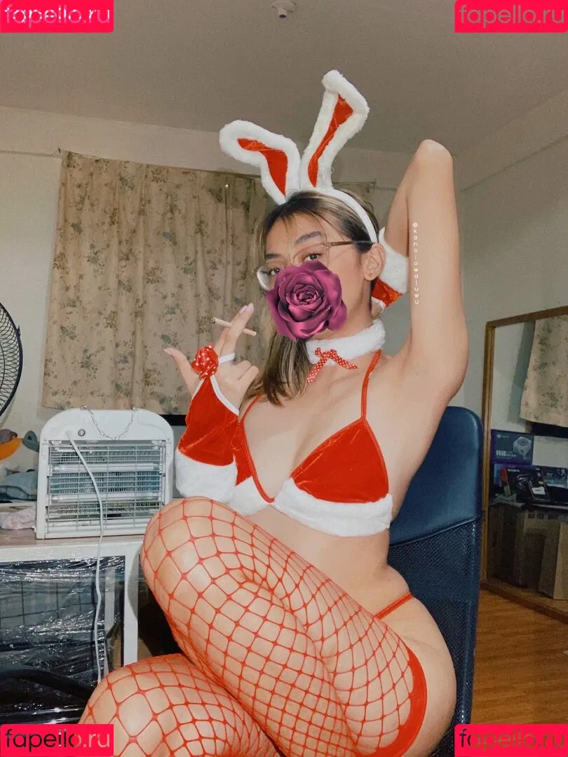Kanojowa_uwu Onlyfans Photo Gallery 