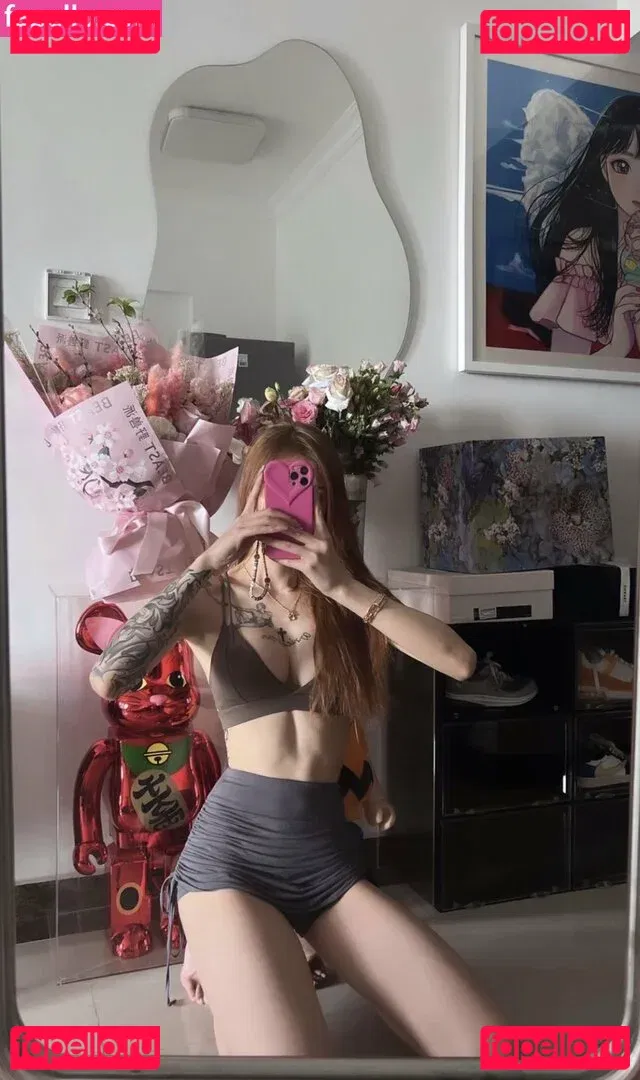 kiligkira Onlyfans Photo Gallery 