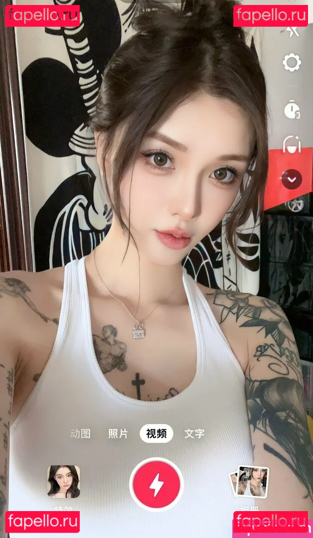 kiligkira Onlyfans Photo Gallery 