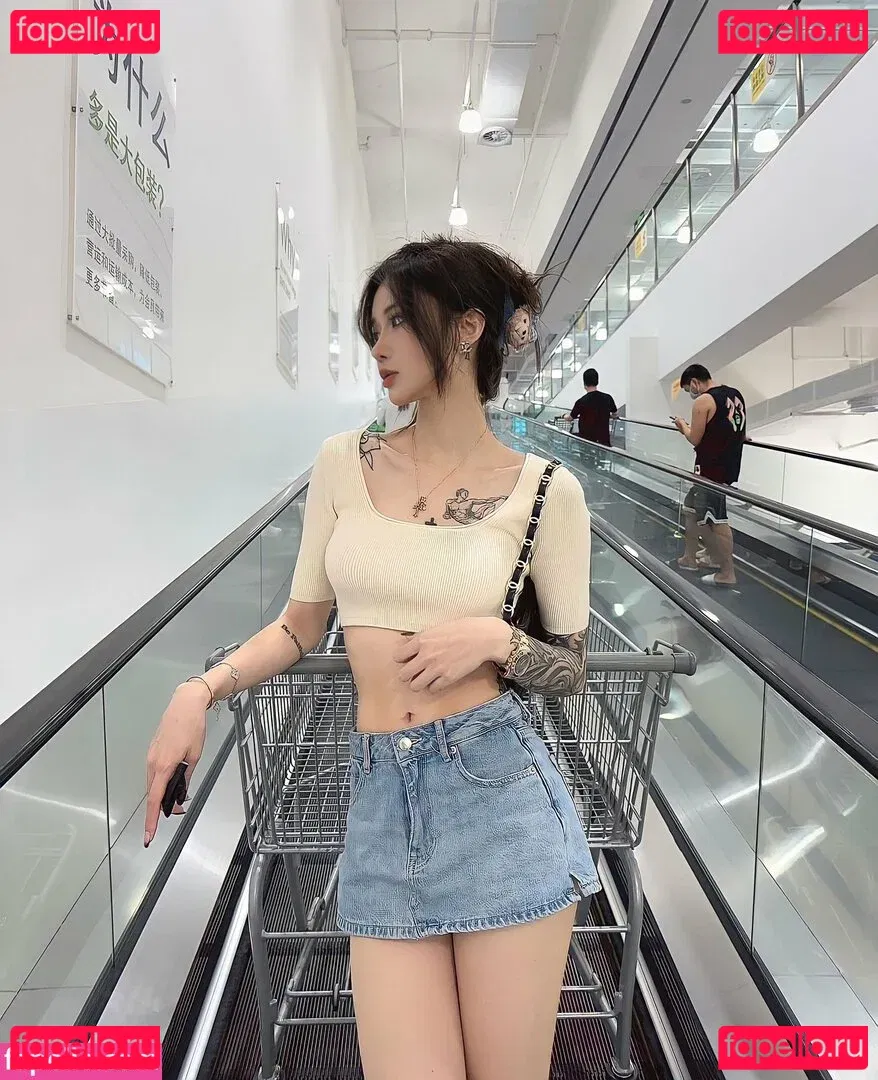 kiligkira Onlyfans Photo Gallery 